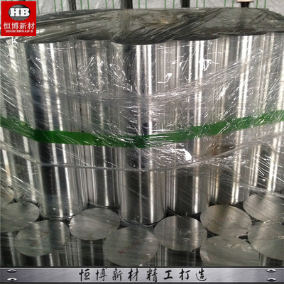 Заготовка ЗК60 магния диаметра 500мм прессовало и Семи непрерывное литье