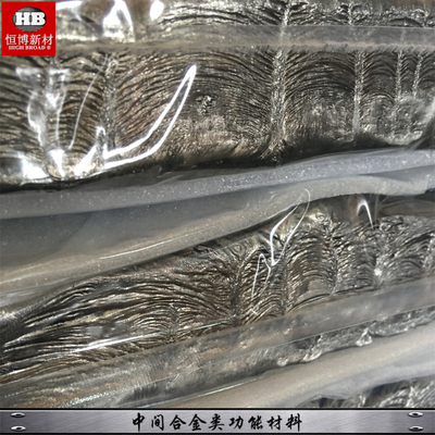 Алюминиевый серебряный слиток мастерского сплава АлАг10 как полу- законченное - продукты
