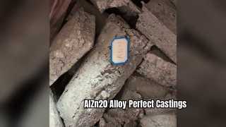 Алюминиевый основной сплав