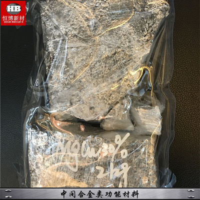Алюминий Кобальт AlCo Master Alloy 5-20% Co Content Ingot for Grain Refinement