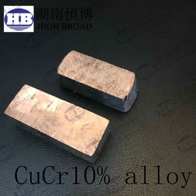 CuCo10 Cobalt Master Alloy Ingot 9.0-11.0% Content High Purity Casting Additive for Aluminum Grain Refinement