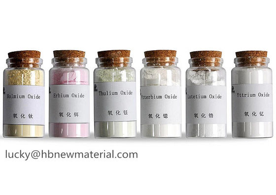 Порошок оксида итрия высокой чистоты Y2O3 для технологии покрытия UD