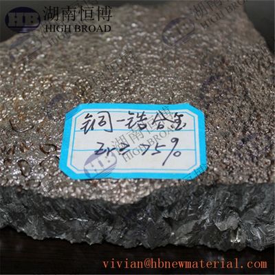 Сплав CuSn50 медный оловянный основной сплав с содержанием оловяна 50% в форме слитка для производства сплава