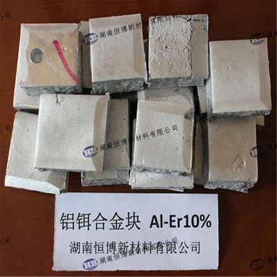 Слиток лигатуры AlCu с содержанием меди 50% для модифицирования структуры в аэрокосмической промышленности