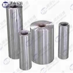 Магниевая фольга и сплавная пластина высокой чистоты толщиной 0,1 мм, 0,2 мм, 0,3 мм для лабораторных химикатов