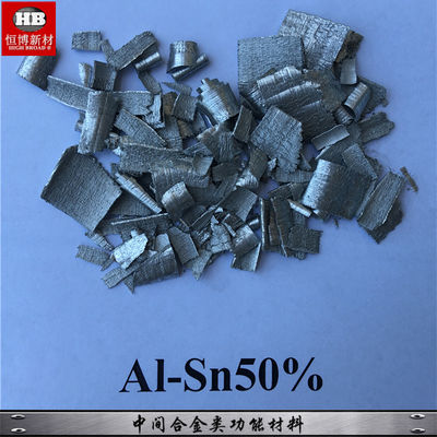 AlSn50% Алюминиевые оловянные чипы из основного сплава для переработки зерна и улучшения свойств алюминиевого сплава