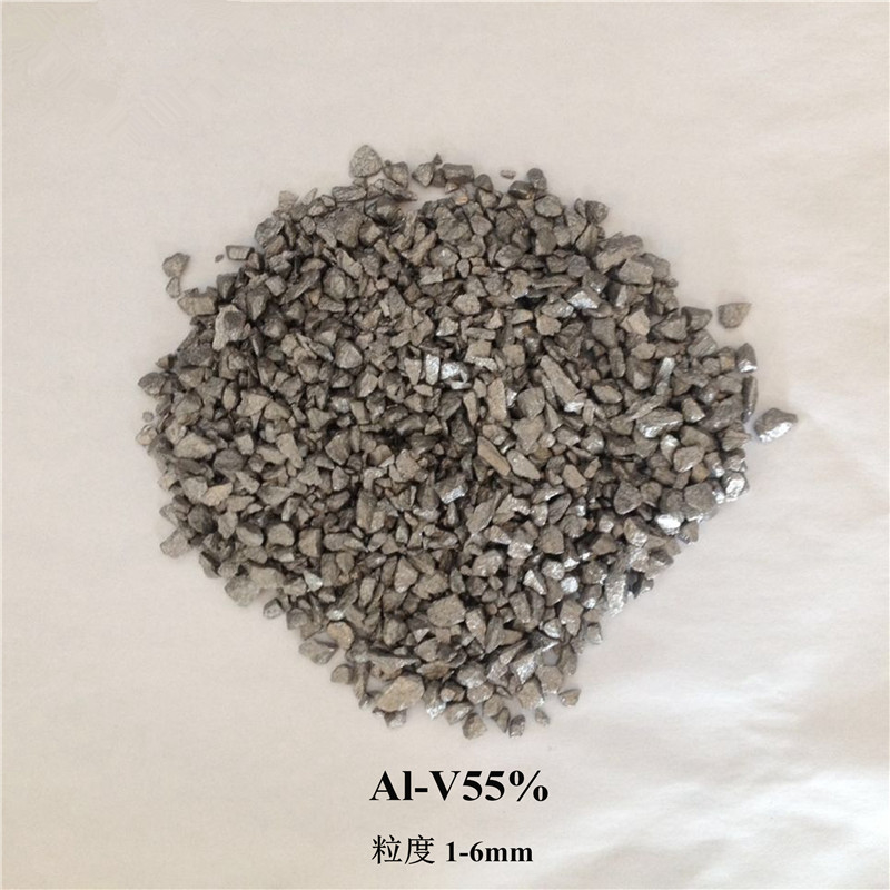 Слиток сплава мастерского сплава AlV5-85% ванадия алюминиевый/вафля